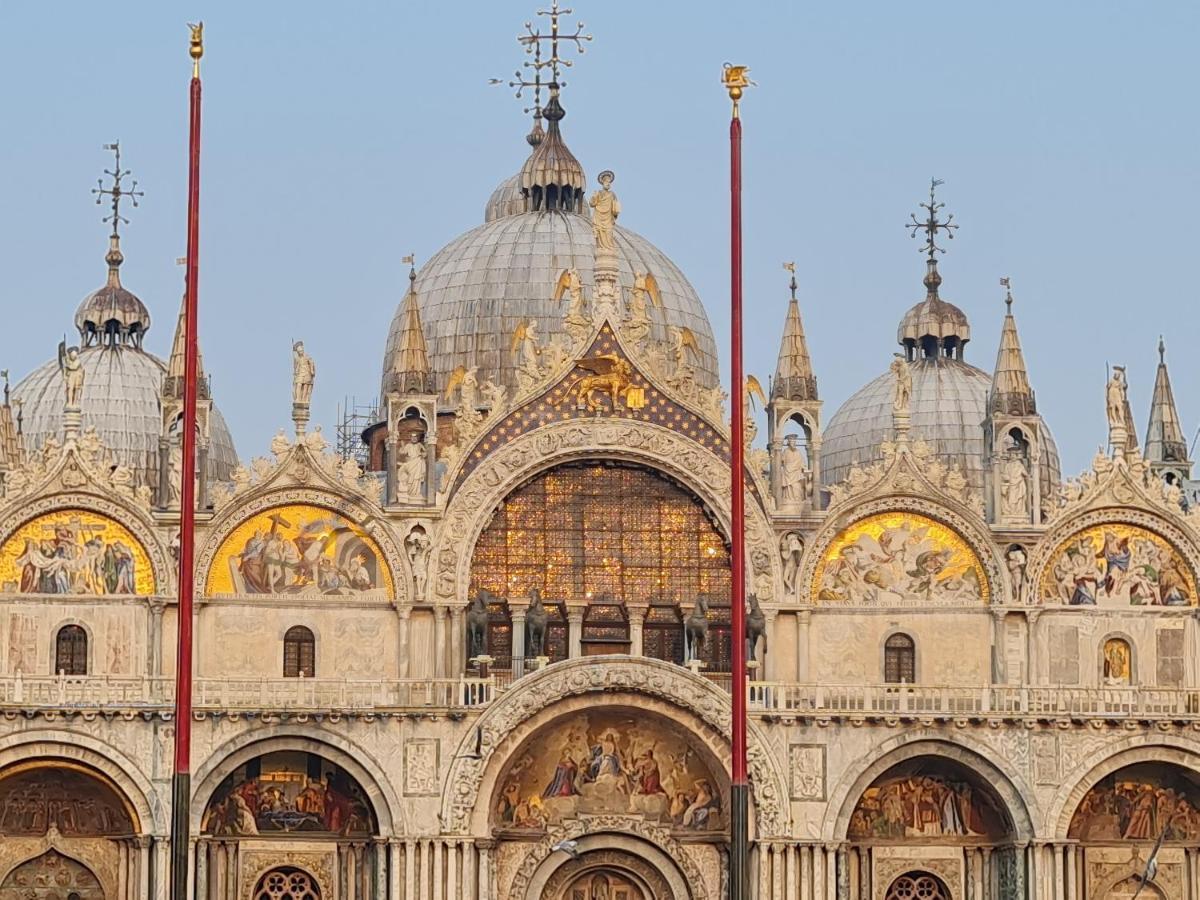 Pensión Friendly Venecia